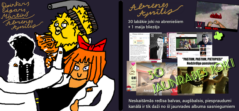 Attēls:Abrenes Aprīlis(jaunrades albums).png